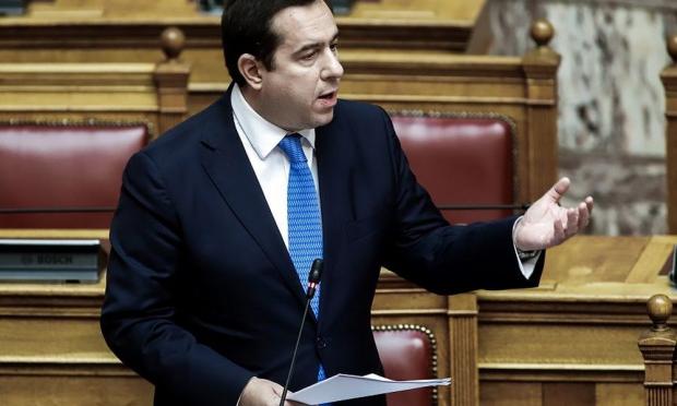 μηταρακης