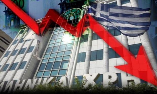 χρηματιστηριο