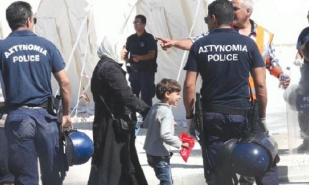 κατεχομενα