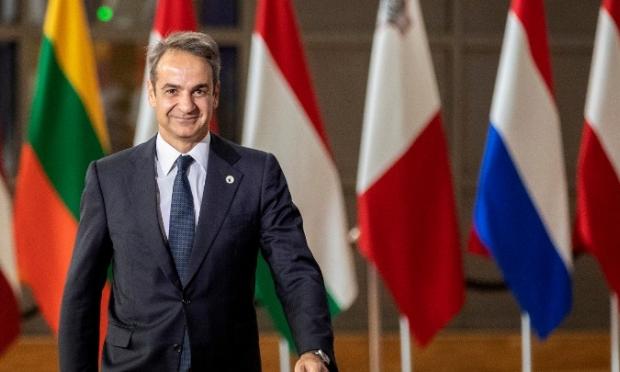Μητσοτάκης