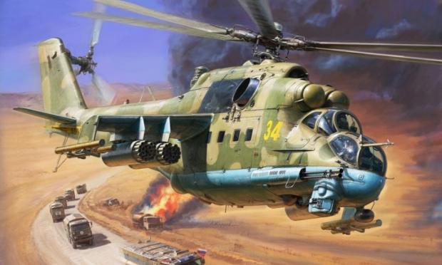 Mi-24P