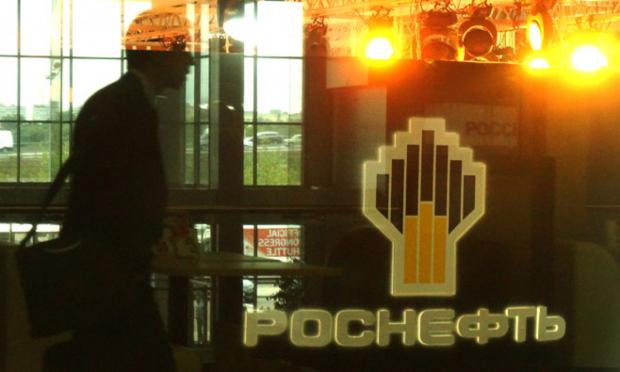 Rosneft