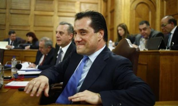 γεωργιαδης