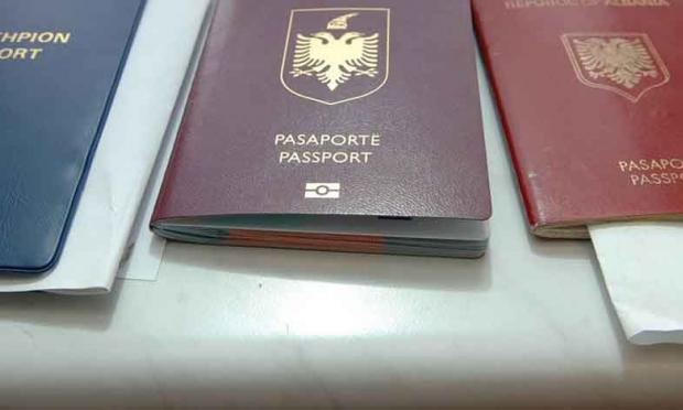 διαβατηρια