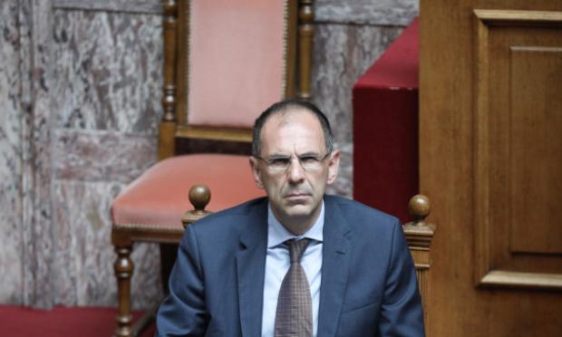 Γεραπετρίτης