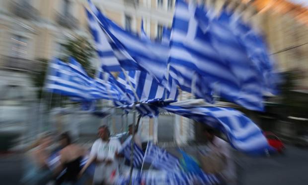 ελληνικές σημαίες