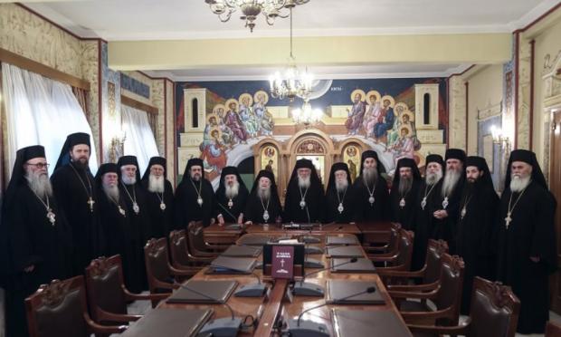 Ιερά Σύνοδος