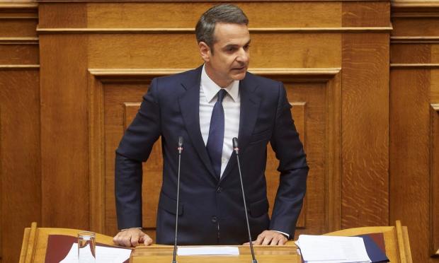 μητσοτακης