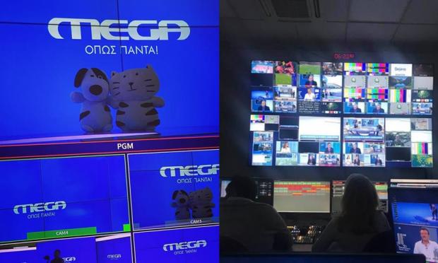 mega πρεμιέρα