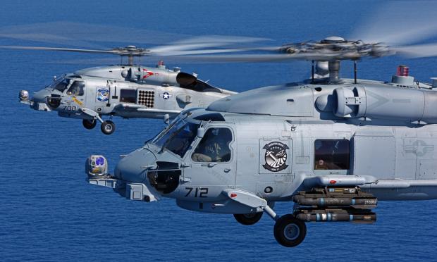 mh_60_romeo_