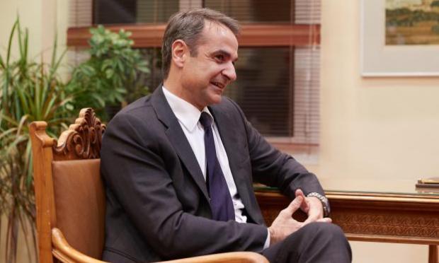 Μητσοτάκης