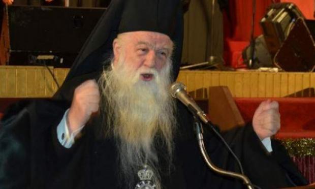 Αμβρόσιος