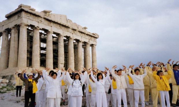 Αρχαία ελληνικά και Κινέζοι