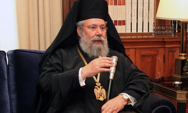 Αρχιεπίσκοπος Κύπρου