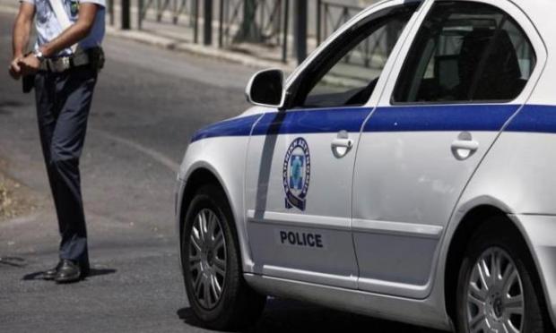 Αστυνομία