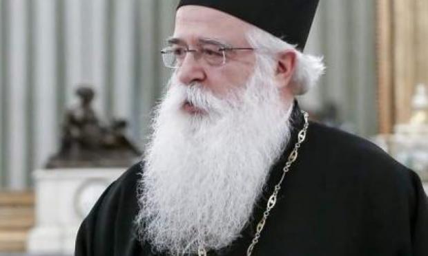 Δημητριάδος Ιγνάτιος