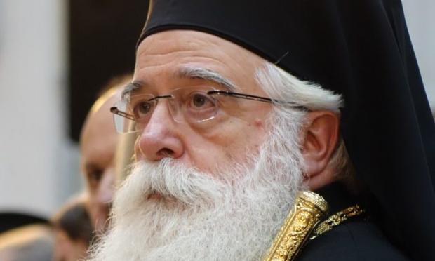 Δημητριάδος Ιγνάτιος
