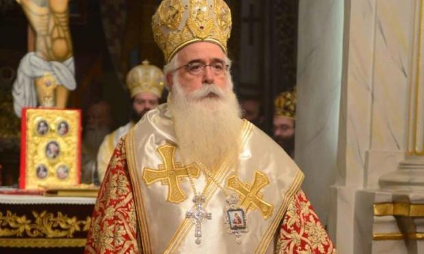 Δημητριάδος Ιγνάτιος