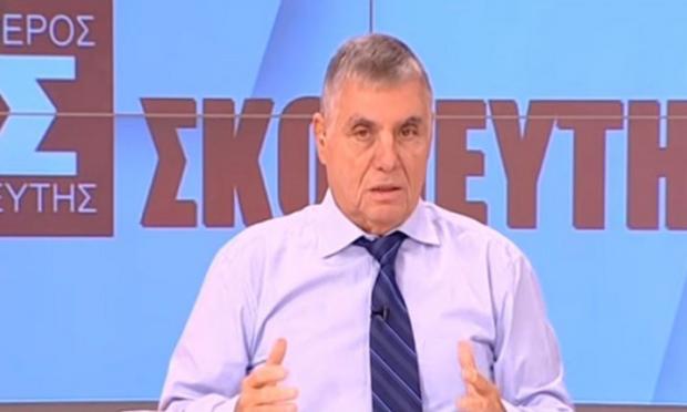 Ελεύθερος Σκοπευτής του Τράγκα