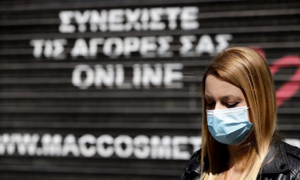 Επίδομα 800 ευρώ