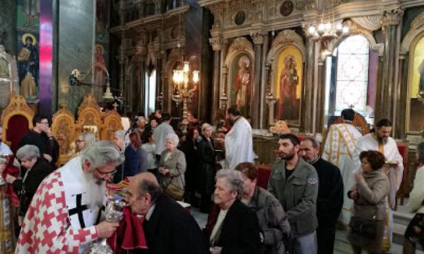 Θεία Λειτουργία