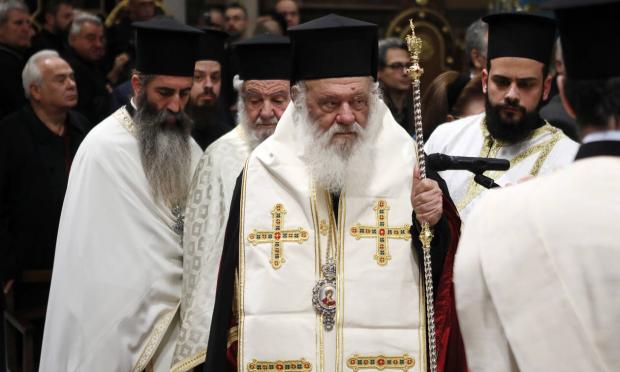 Ιερά Σύνοδος