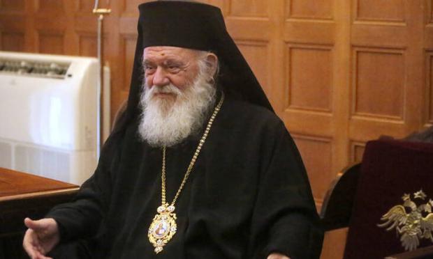 Ιερώνυμος