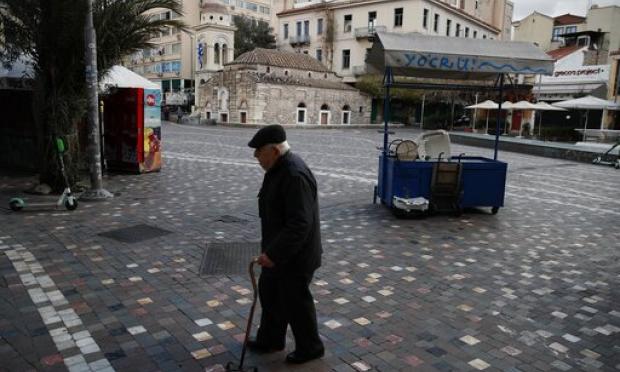 Καραντίνα στη Σερβία