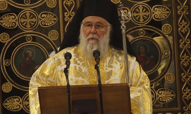 Κερκύρας Νεκτάριος