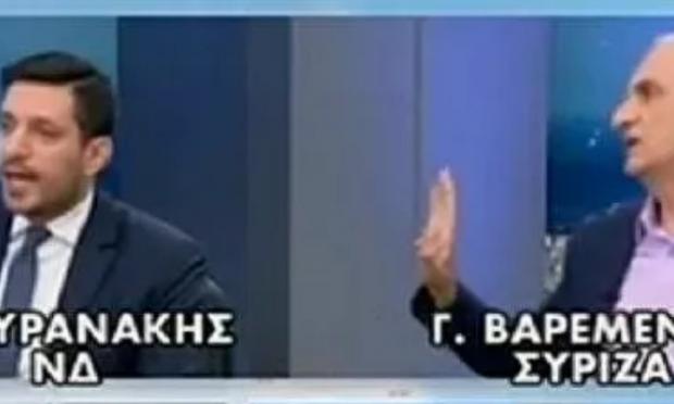 Κυρανάκης Βαρεμένος