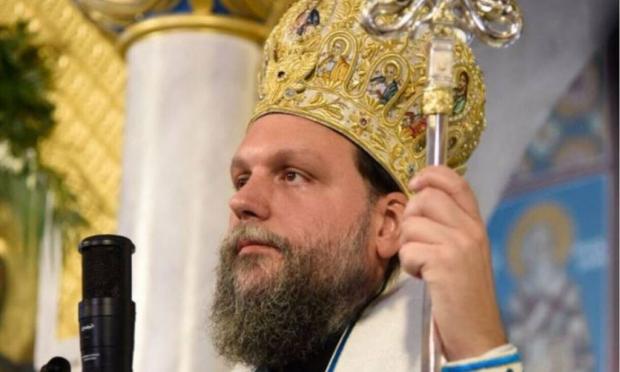 Μητροπολίτης Γαβριήλ