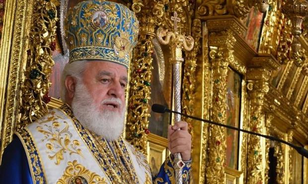Μητροπολίτης Κύκκου