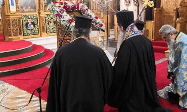 Μητροπολίτης Συμεών
