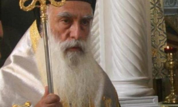 Μητροπολίτης Νέας Σμύρνης