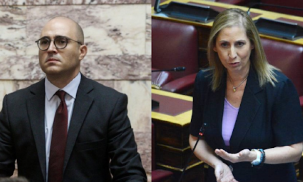 Μπογδάνος και Ξενογιαννακοπούλου