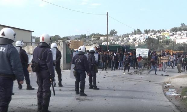 Μόρια