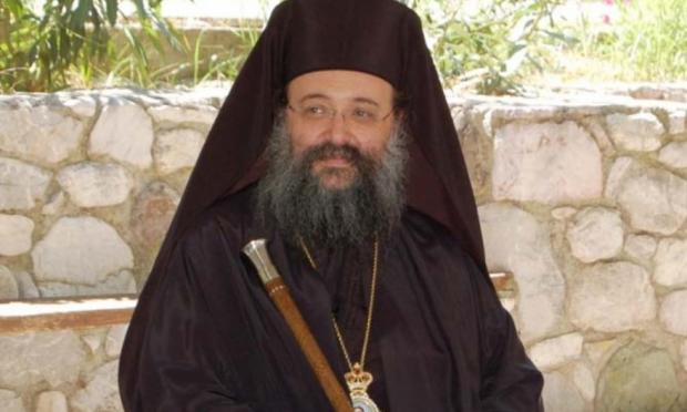 Πατρών Χρυσοστόμου
