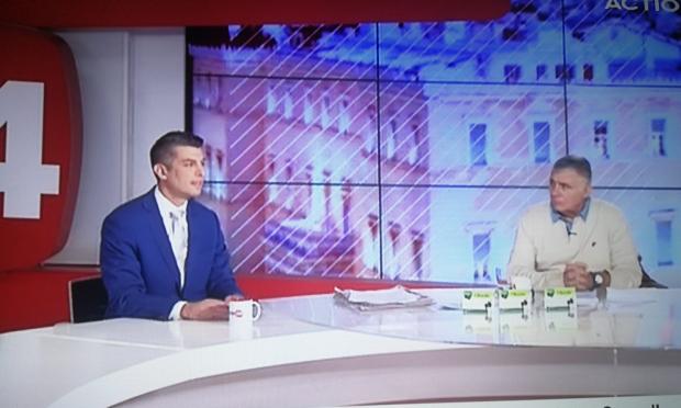 Τράγκας