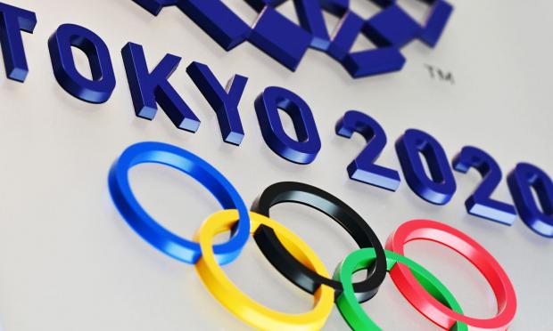 Τόκιο 2020