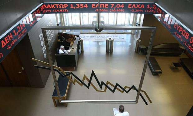 Χρηματιστήριο Αθηνών