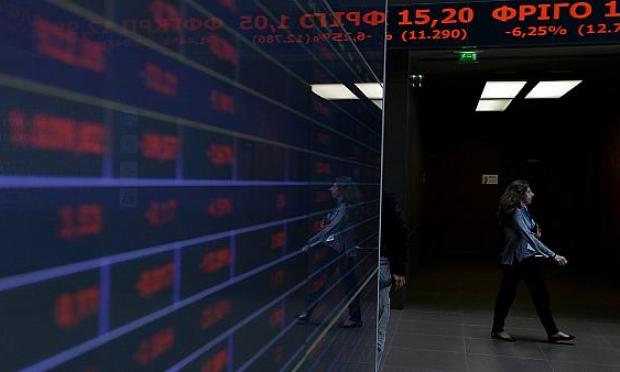 Χρηματιστήριο Αθηνών