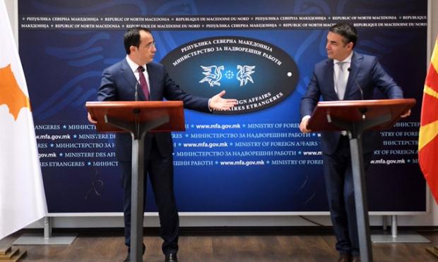 Χριστοδουλίδης στα Σκόπια