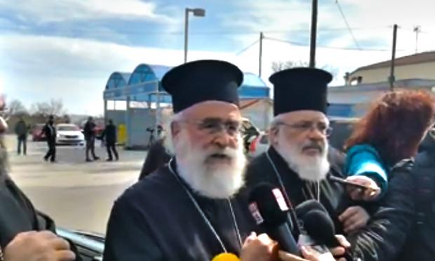 ιερεις στον Εβρο
