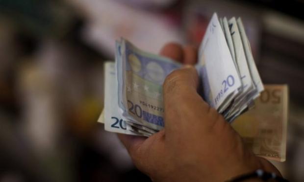 έκτακτο επίδομα