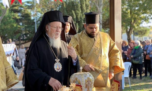 γενέθλια Βαρθολομαίου