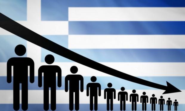 δημογραφικο