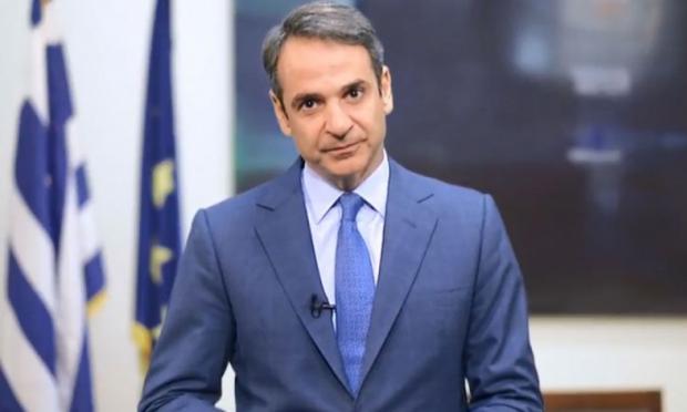 διάγγελμα Κυριάκου Μητσοτάκη