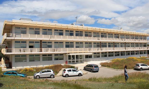 ερευνητικό κέντρο Αλέξανδρος Φλέμιγκ