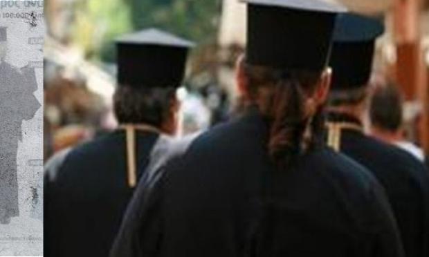 ρασοφόροι