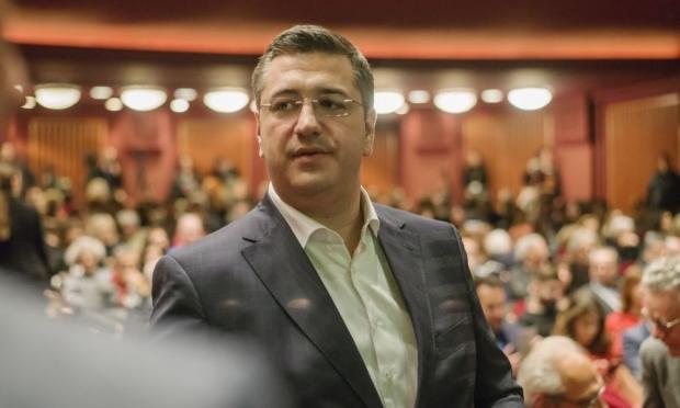 τζιτζικώστας